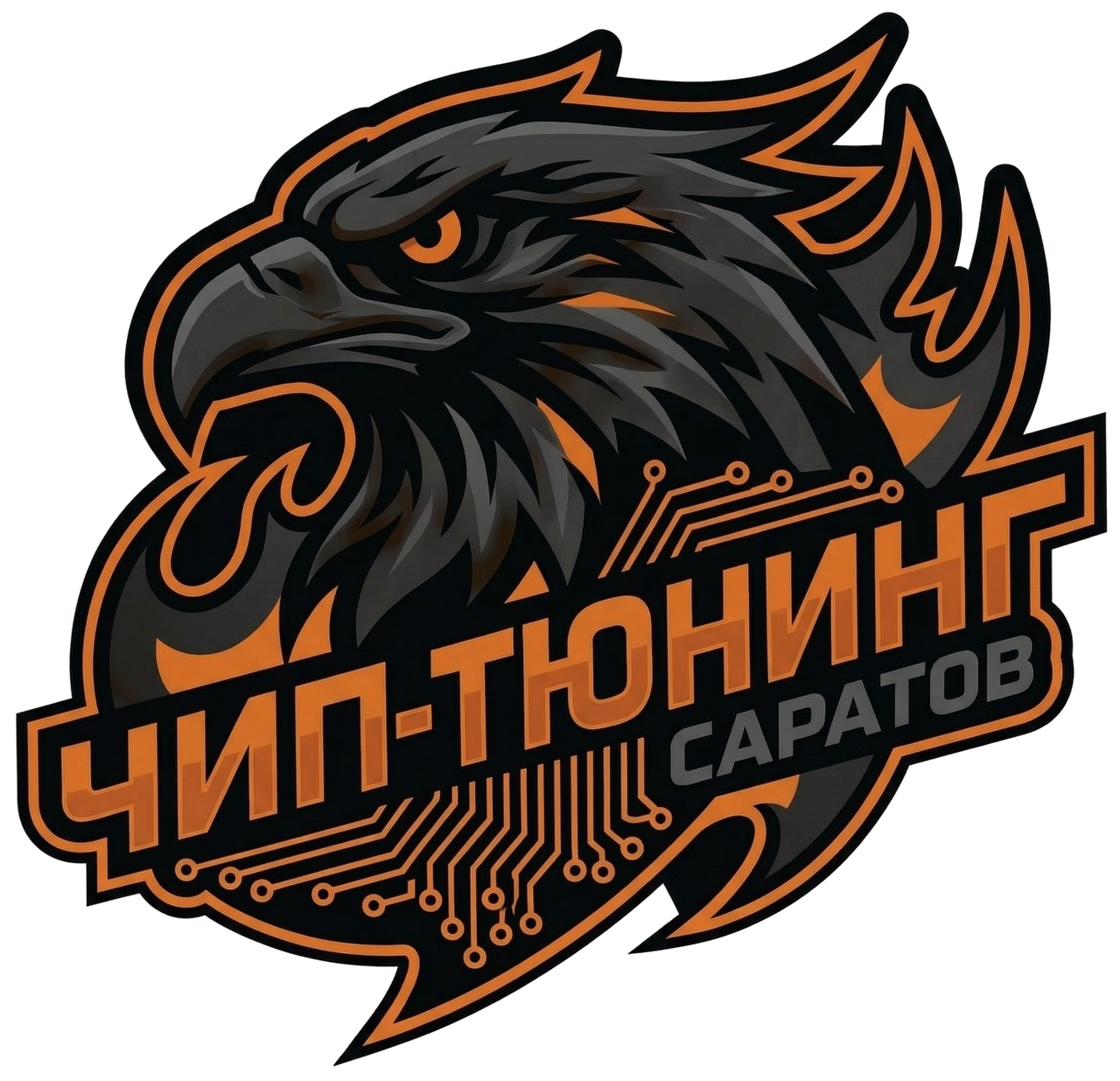 Логотип